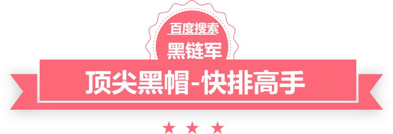 澳门精准正版免费大全14年新网球王子小说